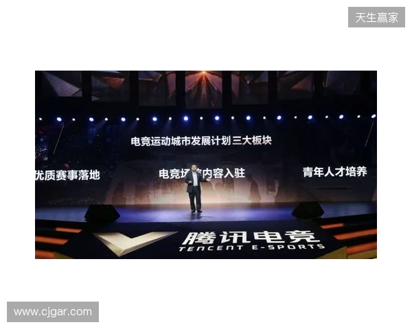 总台国家电竞研究院与腾讯电竞再度携手 共研奥林匹克电竞赛事制播标准 总台国家电竞研究院与腾讯电竞再度携手 共研奥林匹克电竞赛事制播标准