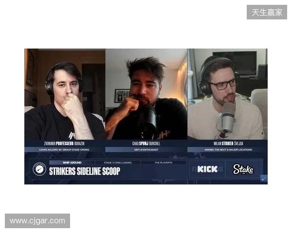 Striker爆料:Major后至少五支TOP15战队酝酿变阵 Striker爆料:Major后至少五支TOP15战队酝酿变阵