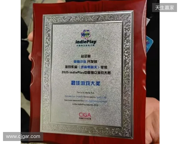 《逃离鸭科夫》闪耀TGA2025:沙漠新图官宣,冬日更新来袭,限时特惠开启 《逃离鸭科夫》闪耀TGA2025:沙漠新图官宣,冬日更新来袭,限时特惠开启