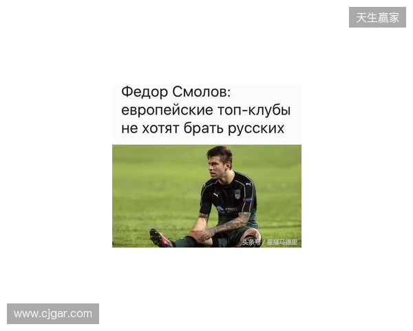 BanKs：Falcons曾重金求购b1t，遭NAVI拒绝