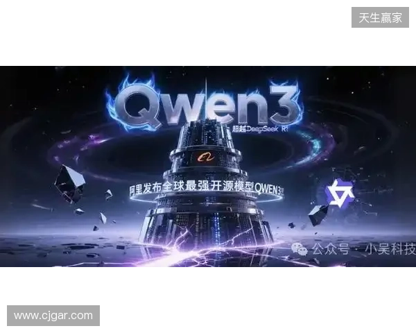 RuneSoul获3000万美元战略融资，正式升级为Web3游戏聚合发射平台