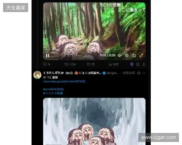 屠版日本二次元精神故乡的大脸原来是她!