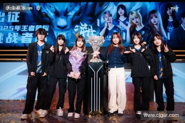 从赛事流量到城能量 王者荣耀女子公开赛打造“电竞+”新范本