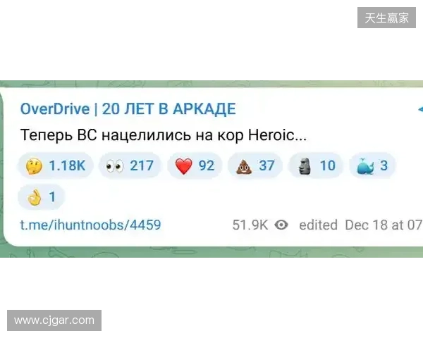 Alkaren签证问题缺席BLAST赏金赛,yxngstxr暂替回归首发