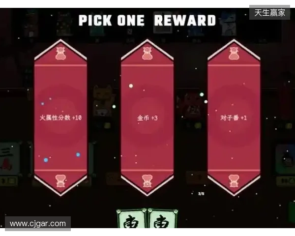 《风水喵将》定档立春2月4日,标准售价24.99元开启玄学牌局!