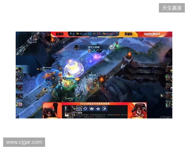 罗云熙双“五杀”！2026峡谷拜年秀圆满收官