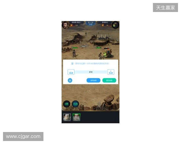 2026手游玩家必看!3款免费加速器,零成本畅玩所有外服+国服手游 2026手游玩家必看!3款免费加速器,零成本畅玩所有外服+国服手游