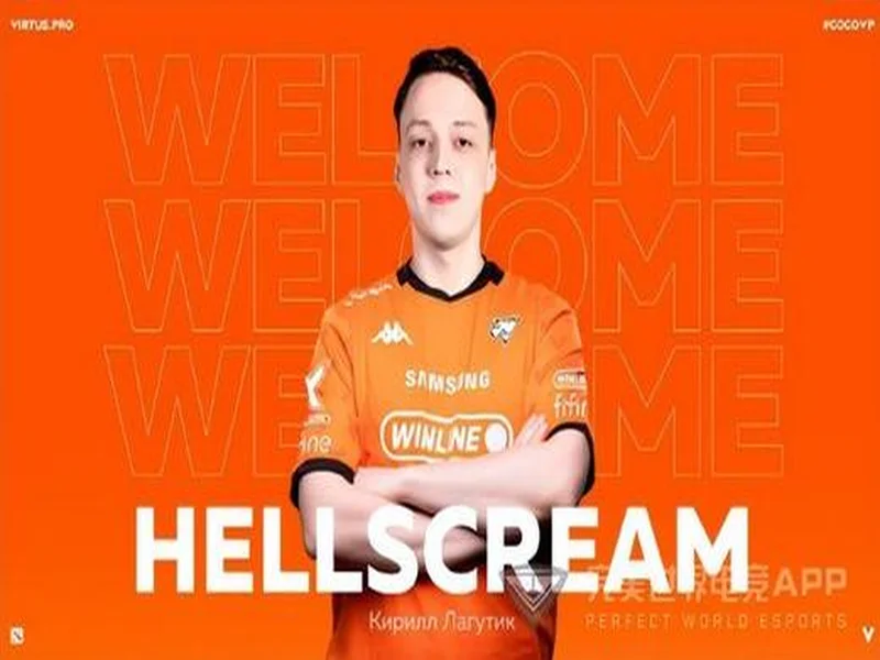 VP战队官宣：Antares转入替补，Hellscream加盟